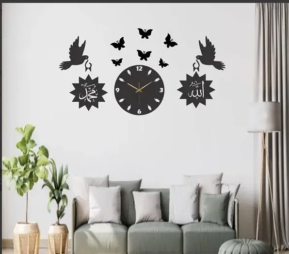 New Hanging Allahu Wall ClocK , MDF Wooden Wall Clock, Home decoration Wall, Wall Clocks for Bedroom, Clock for Office, ( Black ) size - 24/14 inch